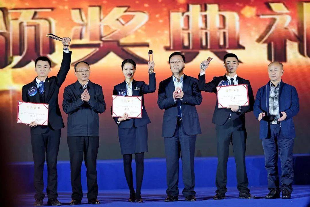 Image title Image title